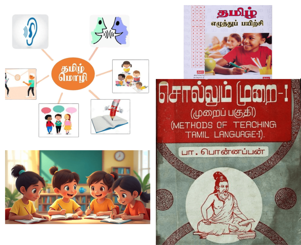 Tamil reading, writing and speaking coaching for students at SkillBridge World