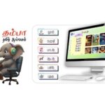 Tamil reading, speaking and cultural learning for students at SkillBridge World